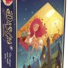 comprar jocs de taula online DIXIT MEMORIES (ampliació)